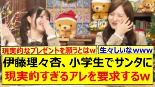 Thumbnail of post image 133