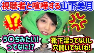 Thumbnail of post image 083