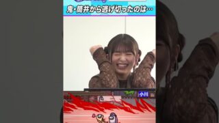 Thumbnail of post image 114