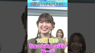 Thumbnail of post image 041