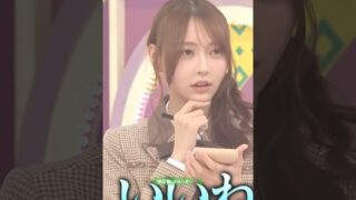 Thumbnail of post image 044