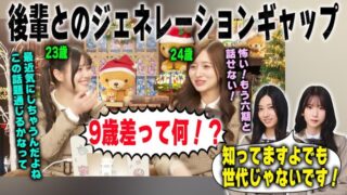 Thumbnail of post image 126