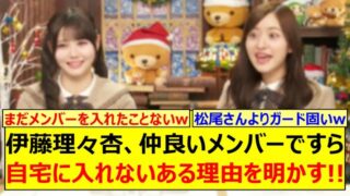 Thumbnail of post image 084