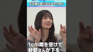 Thumbnail of post image 019