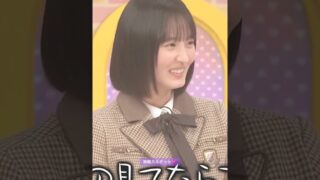 Thumbnail of post image 117