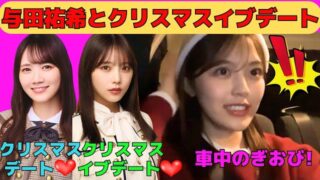 Thumbnail of post image 122