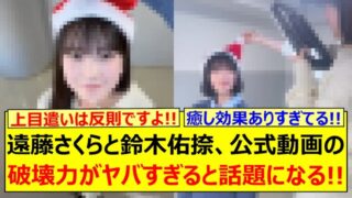 Thumbnail of post image 126