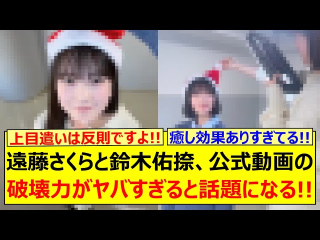 Thumbnail of post image 054