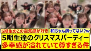 Thumbnail of post image 051