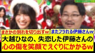 Thumbnail of post image 038