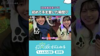 Thumbnail of post image 164