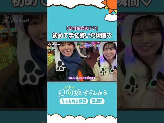 Thumbnail of post image 128