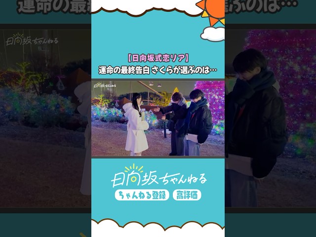 Thumbnail of post image 087