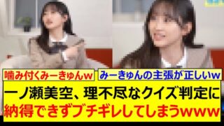 Thumbnail of post image 076