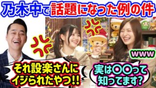 Thumbnail of post image 077