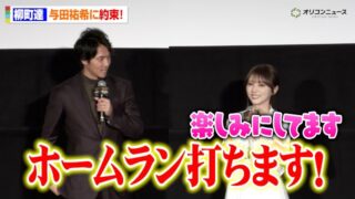 Thumbnail of post image 118