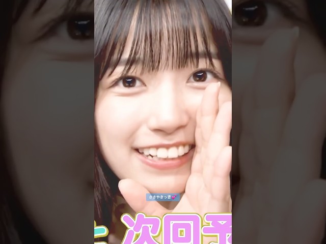 Thumbnail of post image 124