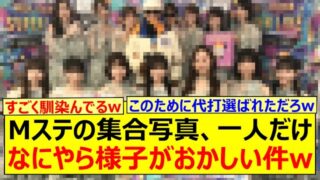 Thumbnail of post image 100