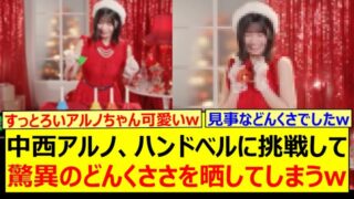 Thumbnail of post image 092