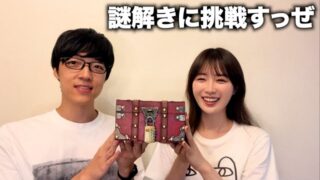 Thumbnail of post image 050