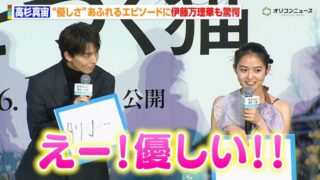 Thumbnail of post image 187