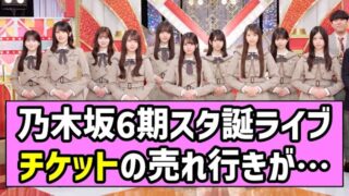 Thumbnail of post image 185