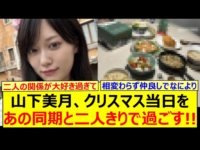 Thumbnail of post image 012