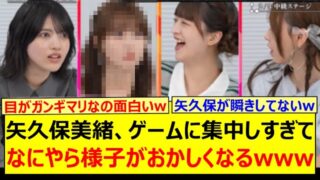 Thumbnail of post image 134