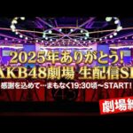 Thumbnail of new posts 049