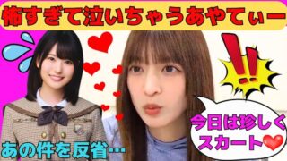 Thumbnail of post image 017