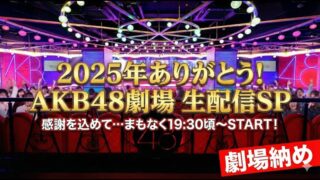 Thumbnail of post image 114