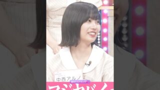 Thumbnail of post image 082