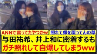 Thumbnail of post image 199