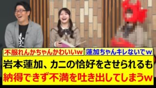 Thumbnail of post image 049