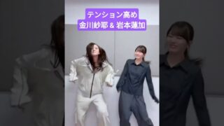 Thumbnail of post image 054