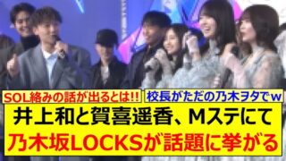 Thumbnail of post image 020