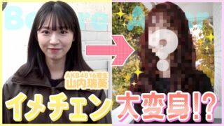 Thumbnail of post image 016