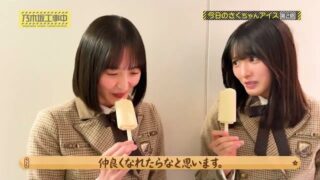 Thumbnail of post image 081