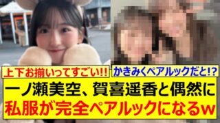 Thumbnail of post image 091