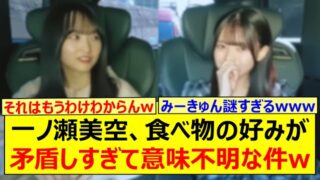 Thumbnail of post image 051