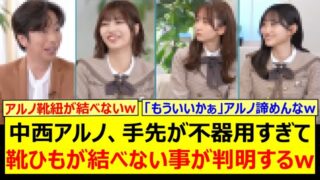 Thumbnail of post image 087