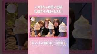 Thumbnail of post image 147