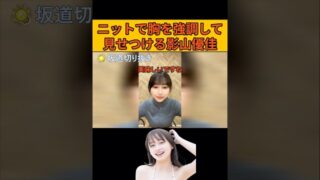 Thumbnail of post image 159