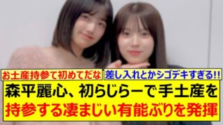 Thumbnail of post image 124