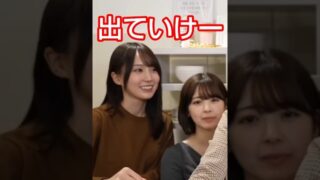 Thumbnail of post image 131