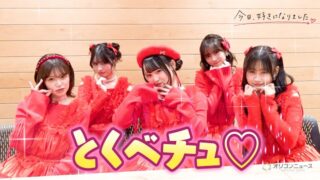 Thumbnail of post image 011