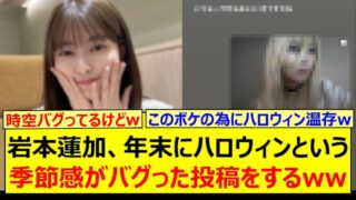 Thumbnail of post image 143