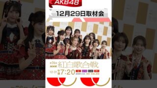 Thumbnail of post image 061