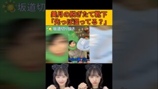 Thumbnail of post image 007