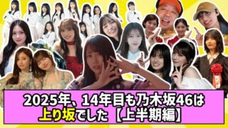 Thumbnail of post image 187